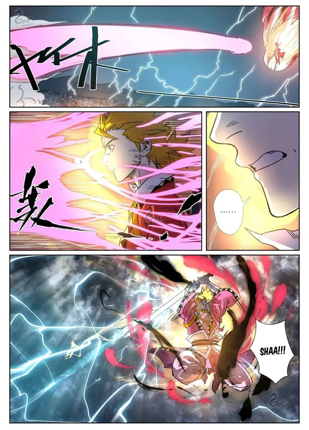 Tales of Demons and Gods - Bölüm 293.5 - Sayfa 10