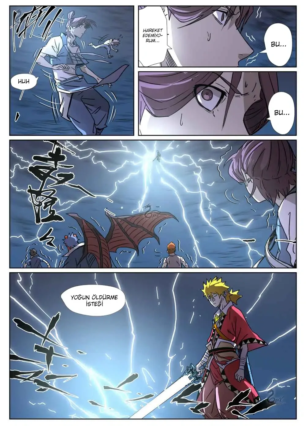Tales of Demons and Gods - Bölüm 293.5 - Sayfa 7