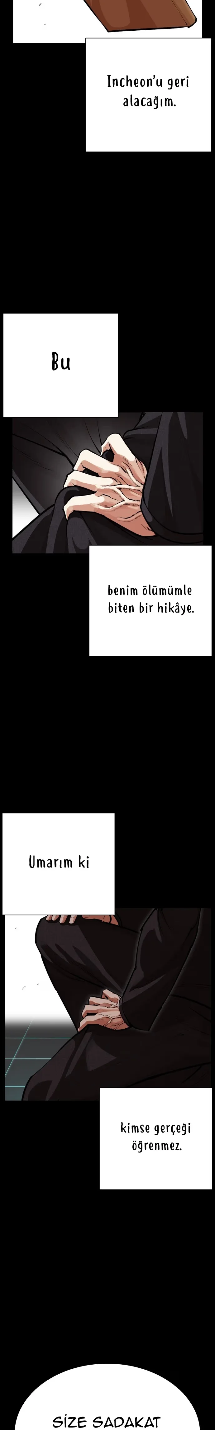 Lookism - Bölüm 582 - Sayfa 14