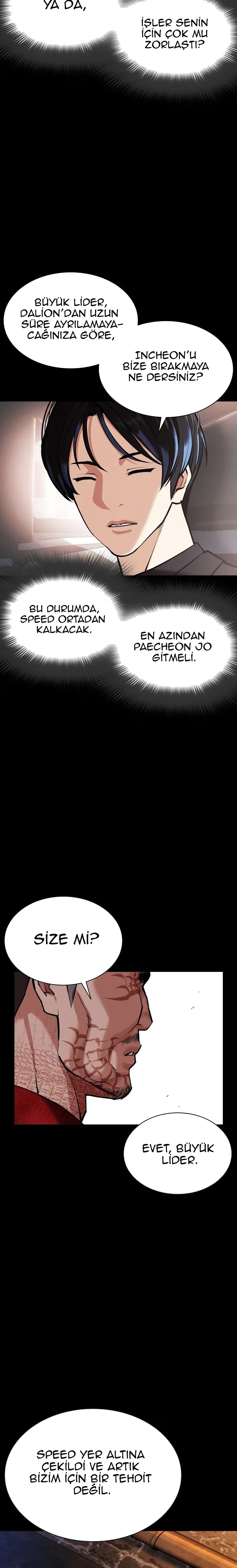 Lookism - Bölüm 582 - Sayfa 17