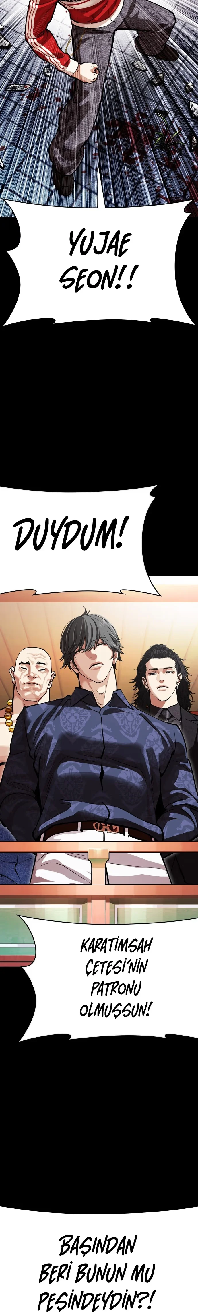 Lookism - Bölüm 582 - Sayfa 19