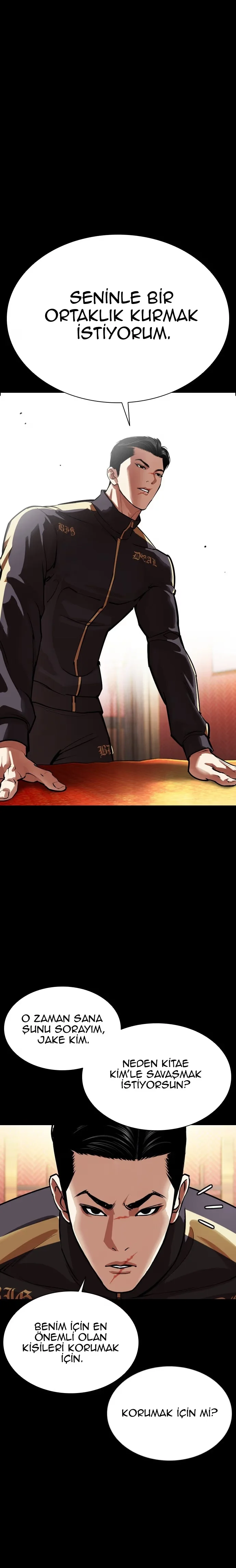 Lookism - Bölüm 582 - Sayfa 33