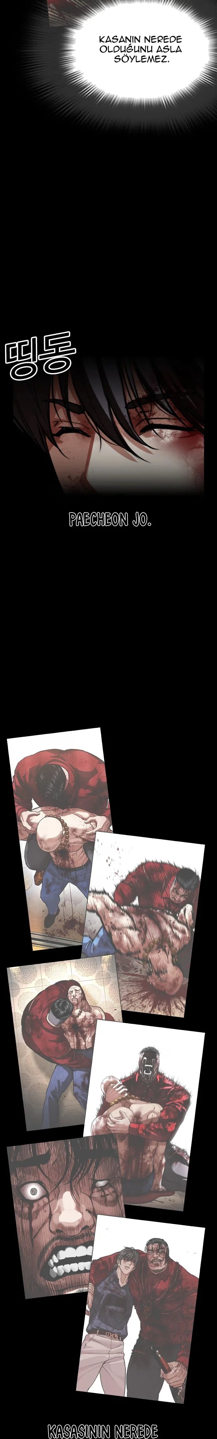 Lookism - Bölüm 582 - Sayfa 54