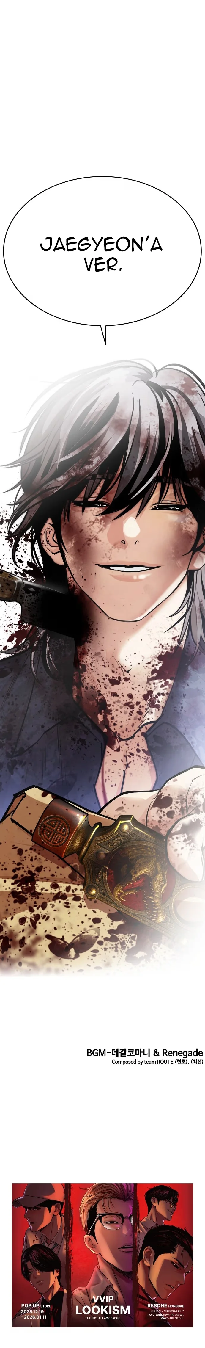 Lookism - Bölüm 582 - Sayfa 65