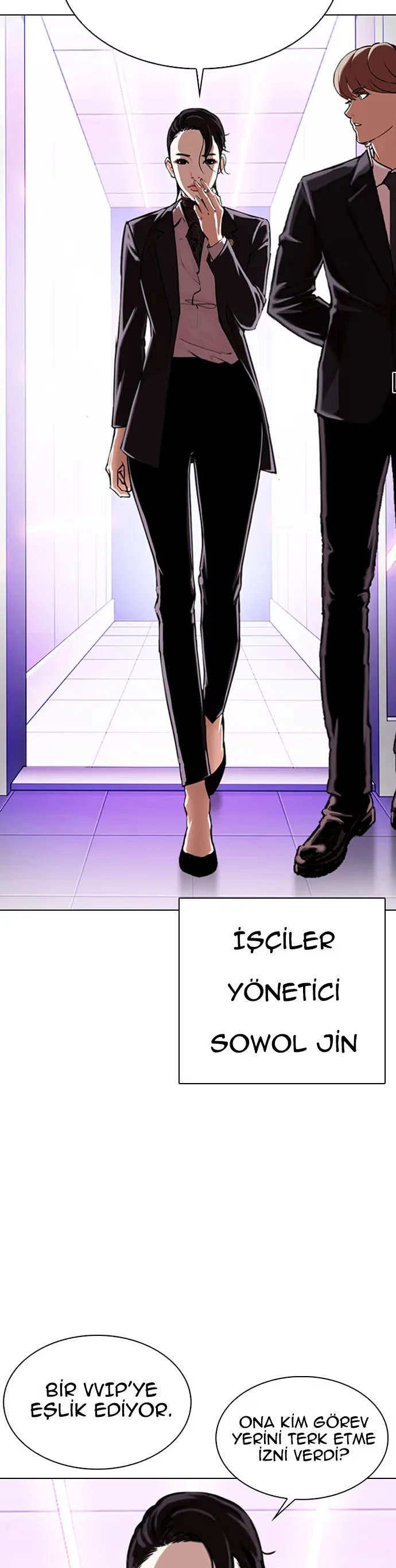 Lookism - Bölüm 326 - Sayfa 25
