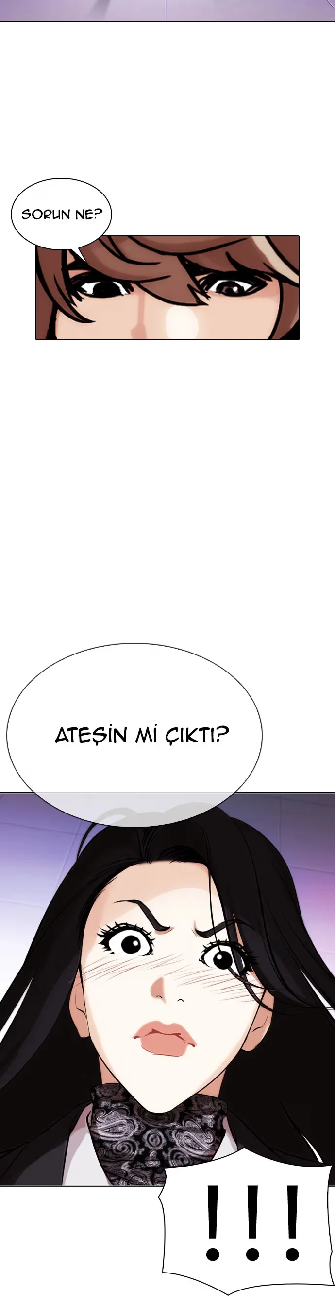 Lookism - Bölüm 326 - Sayfa 32