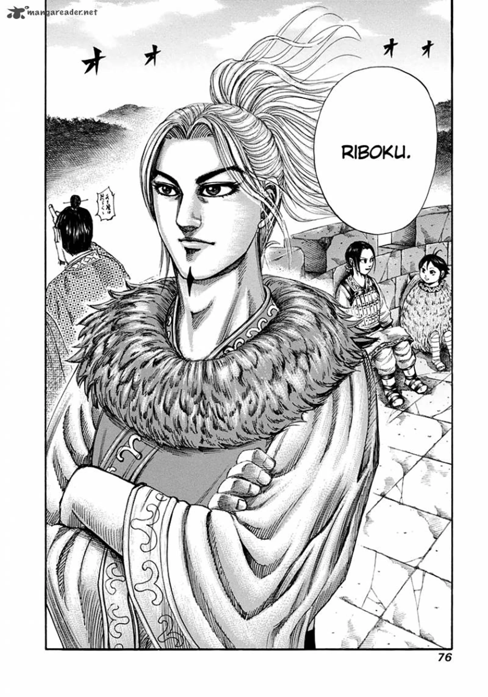 Kingdom - Bölüm 155 - Sayfa 19