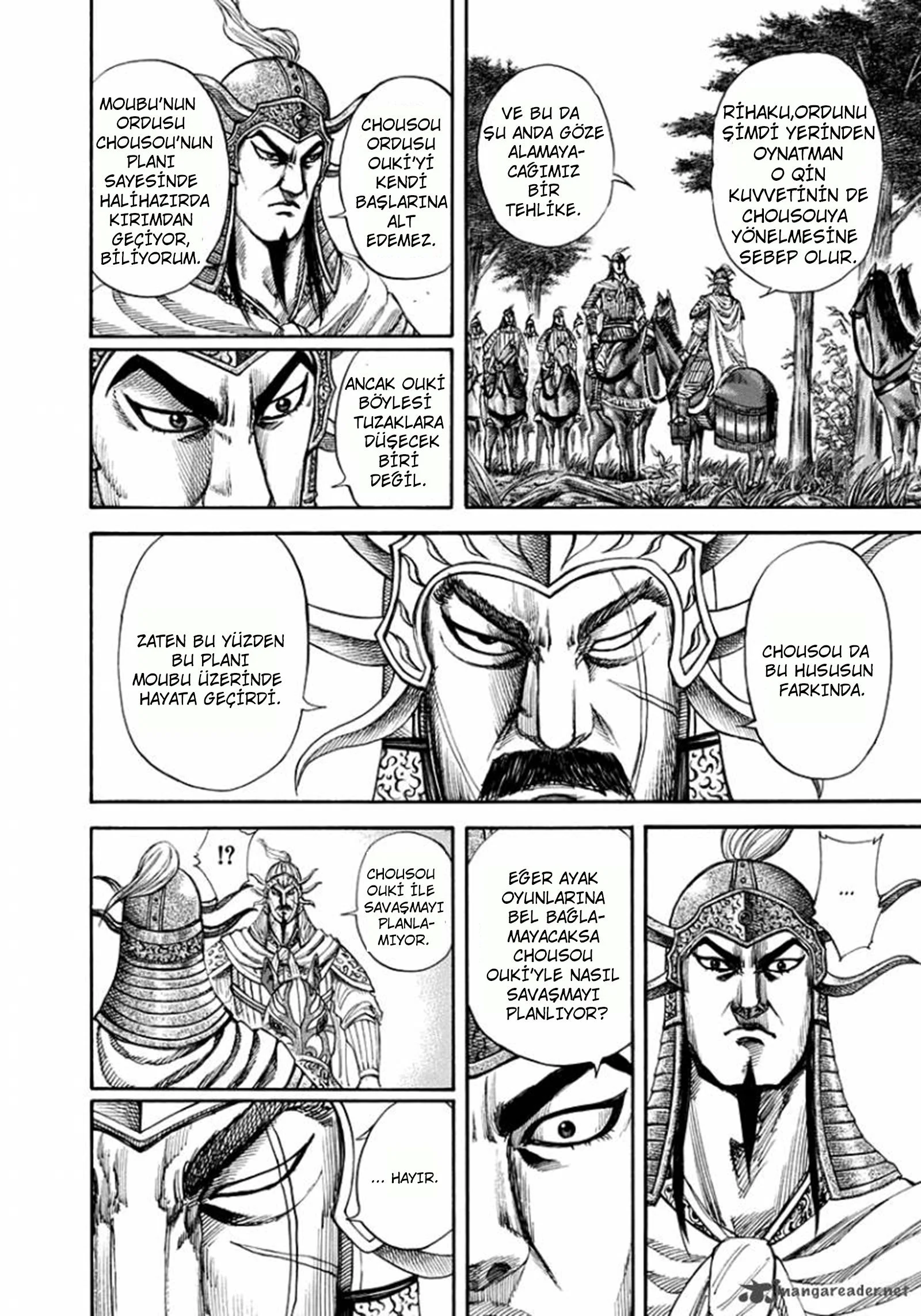 Kingdom - Bölüm 155 - Sayfa 5