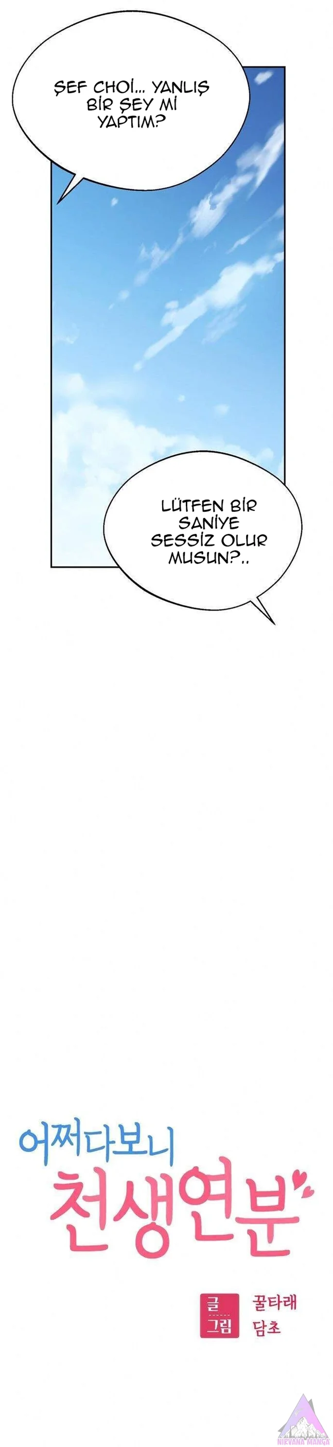 Maybe Meant to Be - Bölüm 16 - Sayfa 14