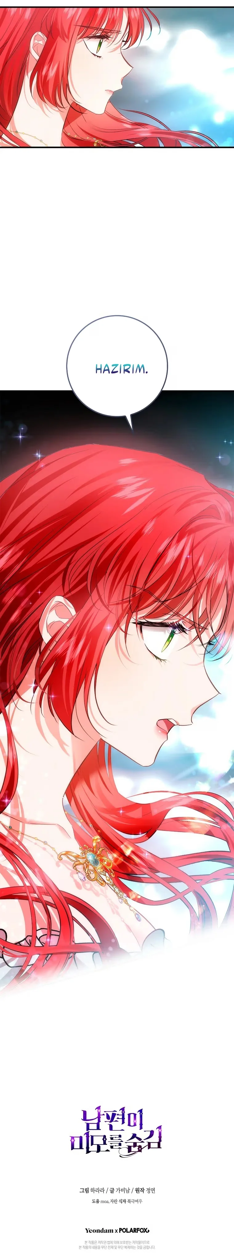 My Secretly Hot Husband - Bölüm 85 - Sayfa 25