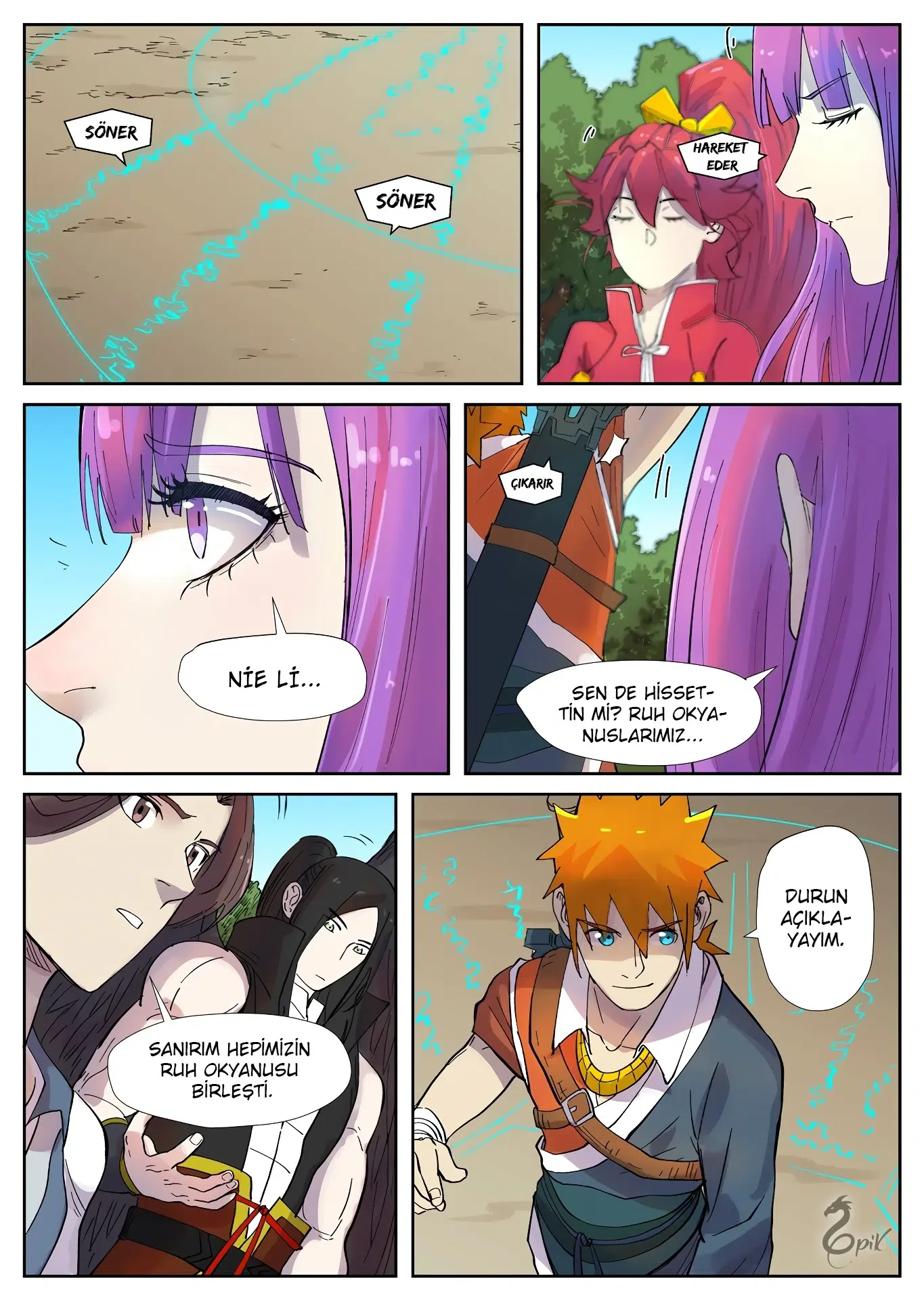 Tales of Demons and Gods - Bölüm 243.5 - Sayfa 5