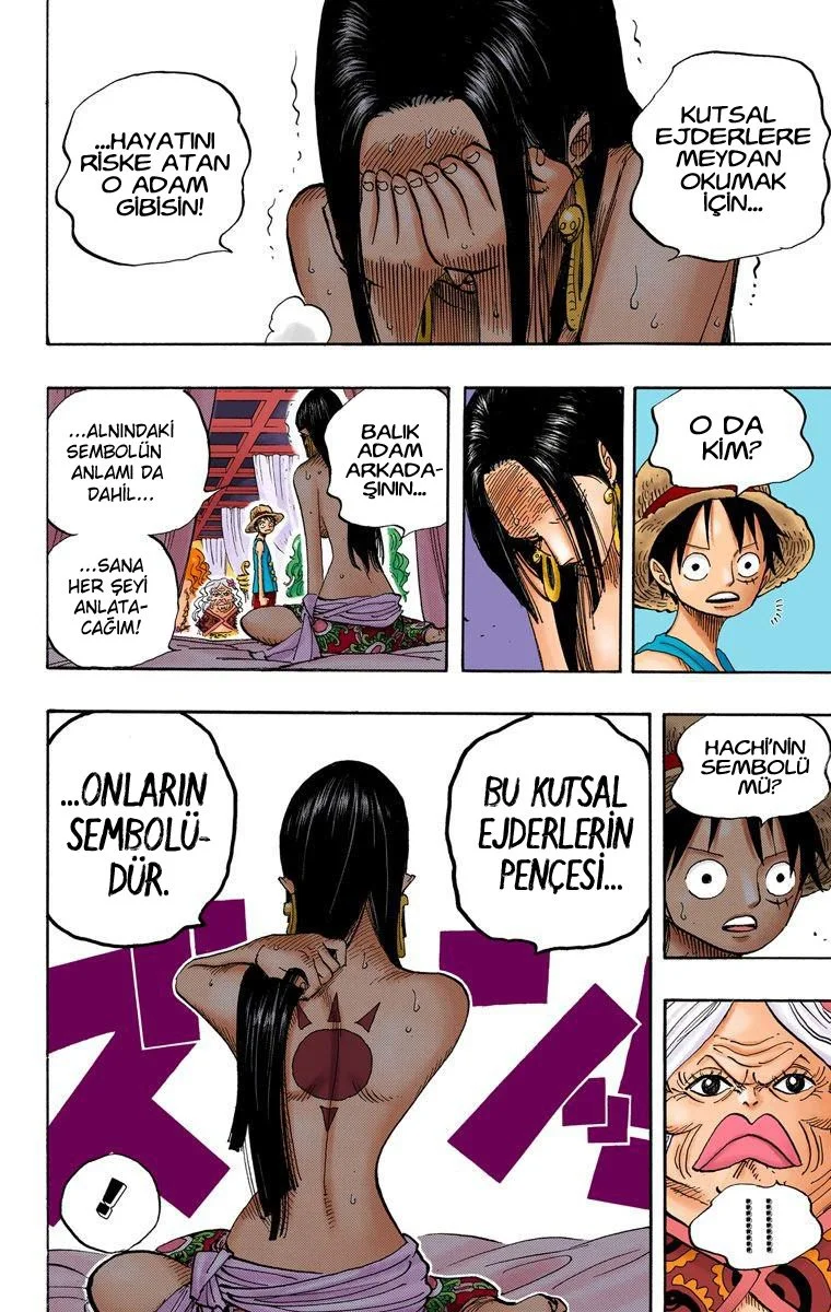 One Piece - Bölüm 521 - Sayfa 12