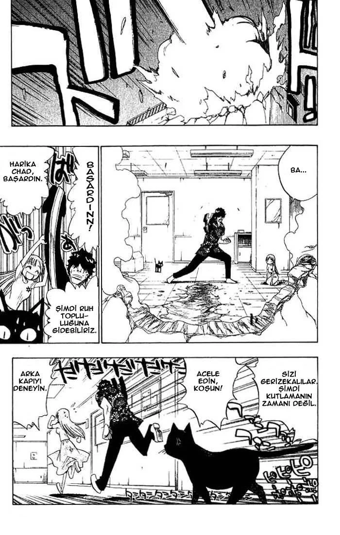 Bleach - Bölüm 67 - Sayfa 19