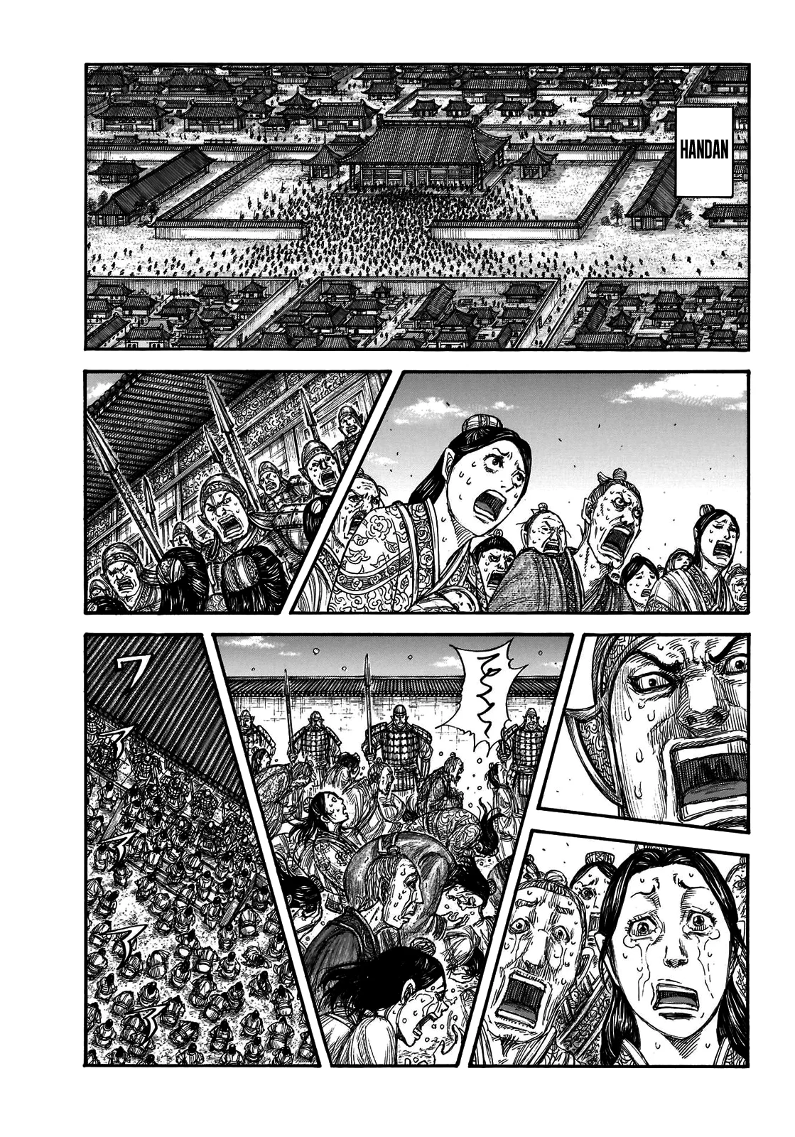 Kingdom - Bölüm 697 - Sayfa 4