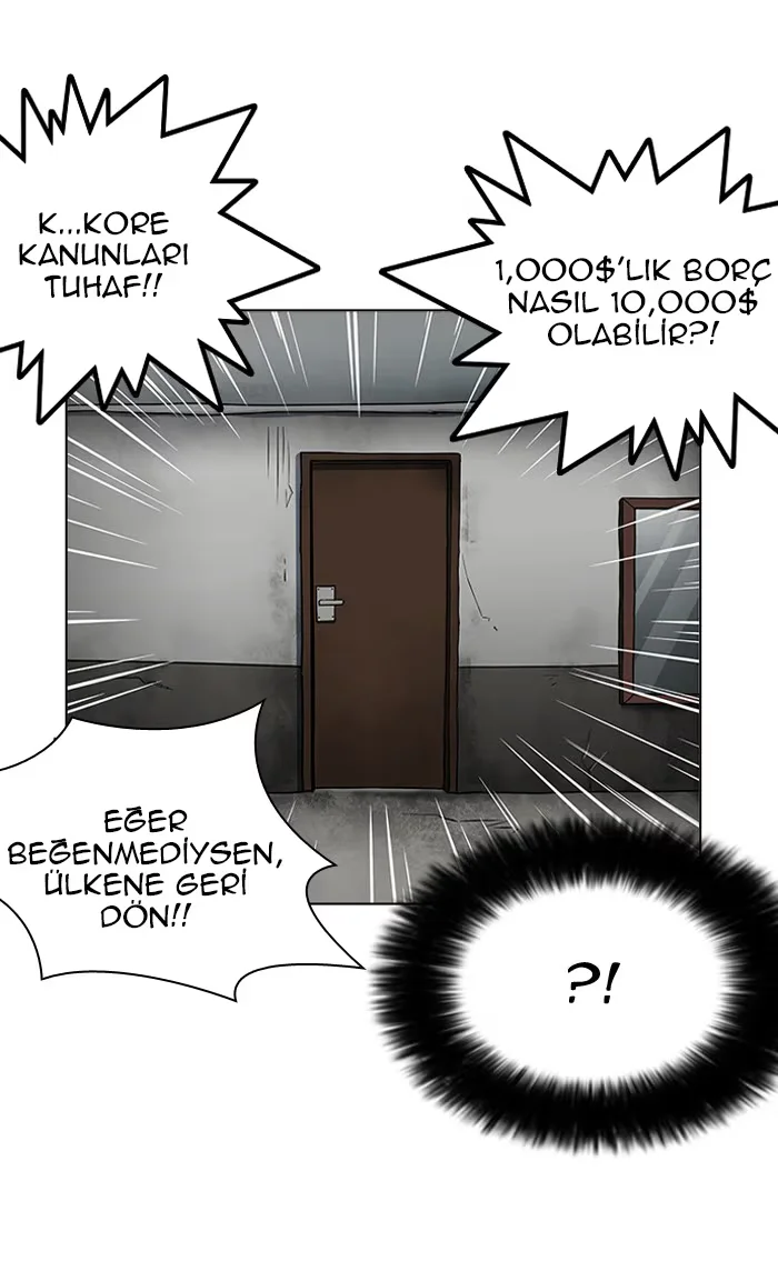 Lookism - Bölüm 160 - Sayfa 12