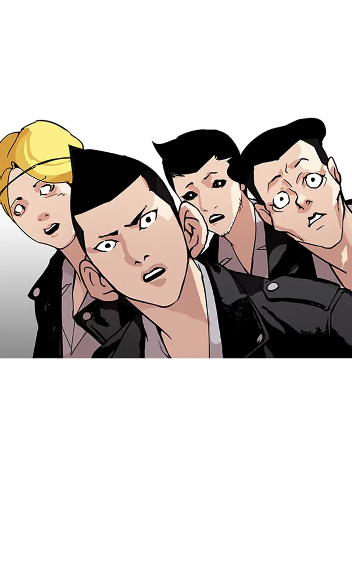 Lookism - Bölüm 160 - Sayfa 27