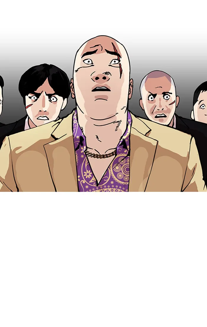 Lookism - Bölüm 160 - Sayfa 28