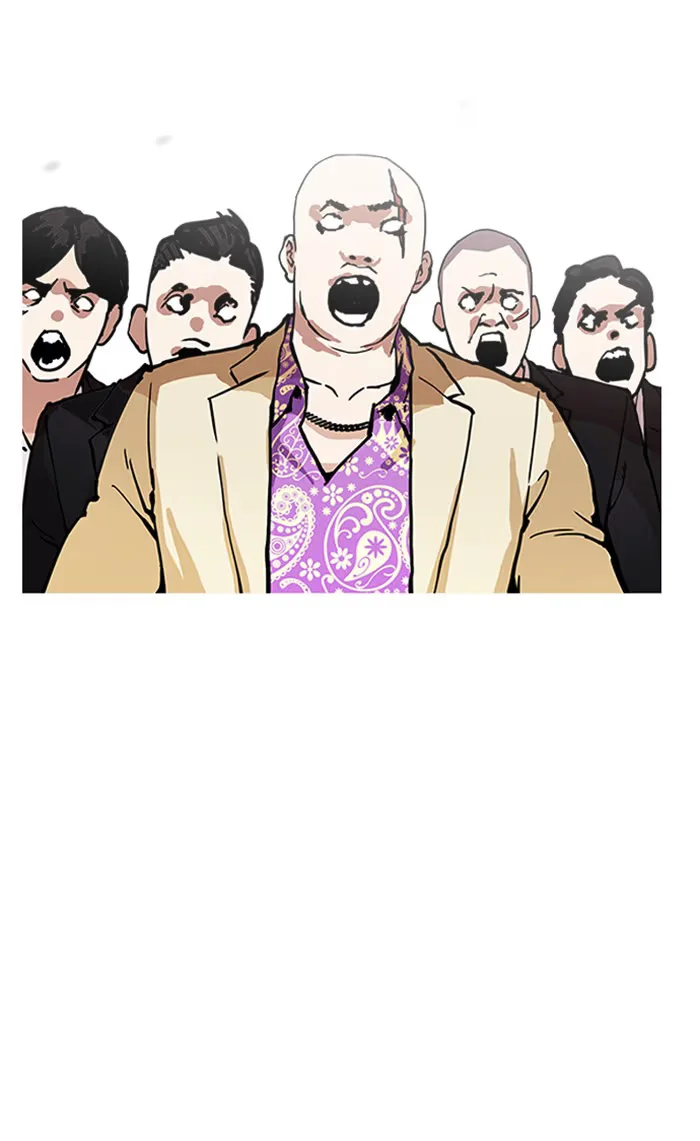 Lookism - Bölüm 160 - Sayfa 43