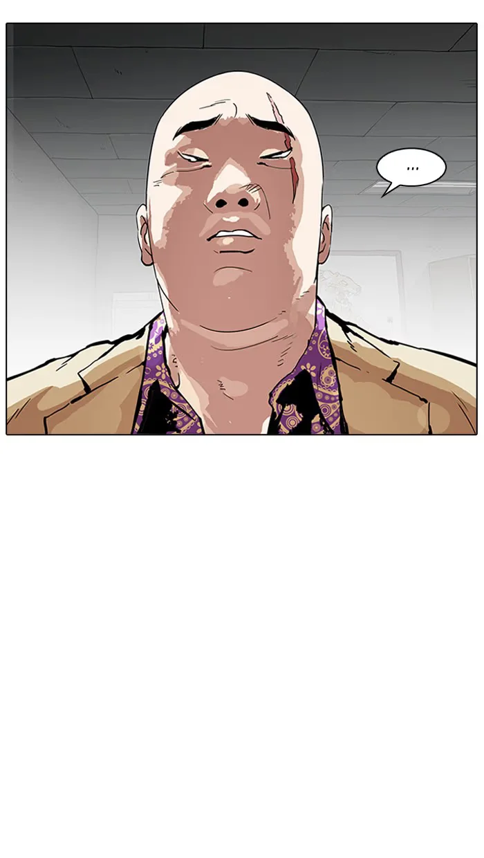 Lookism - Bölüm 160 - Sayfa 4