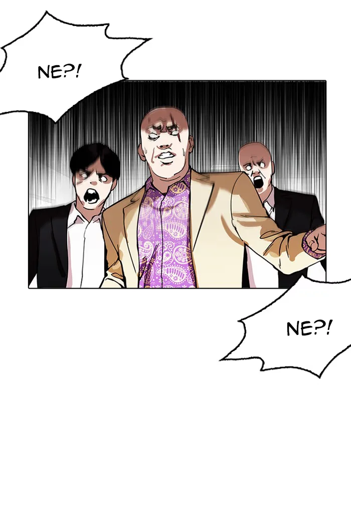 Lookism - Bölüm 160 - Sayfa 53