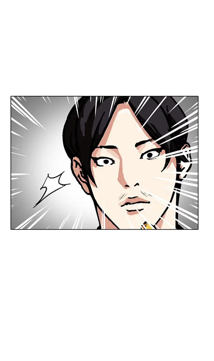 Lookism - Bölüm 160 - Sayfa 58