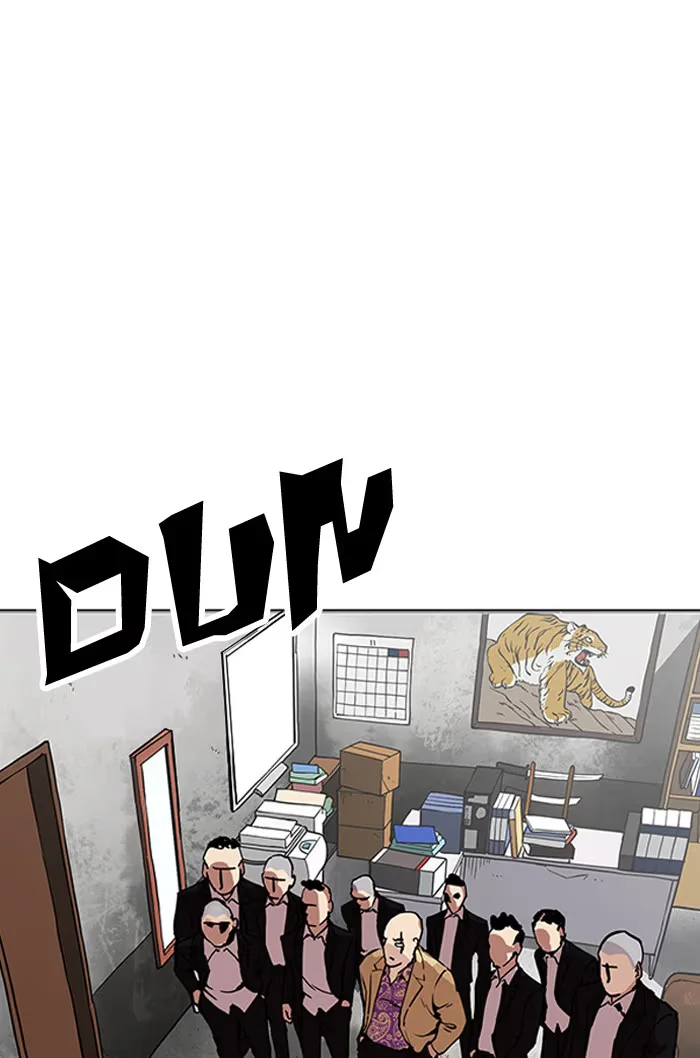 Lookism - Bölüm 160 - Sayfa 5