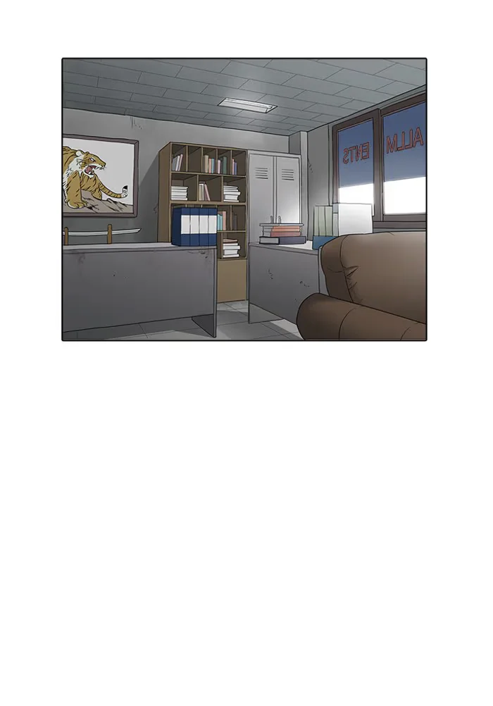 Lookism - Bölüm 160 - Sayfa 61