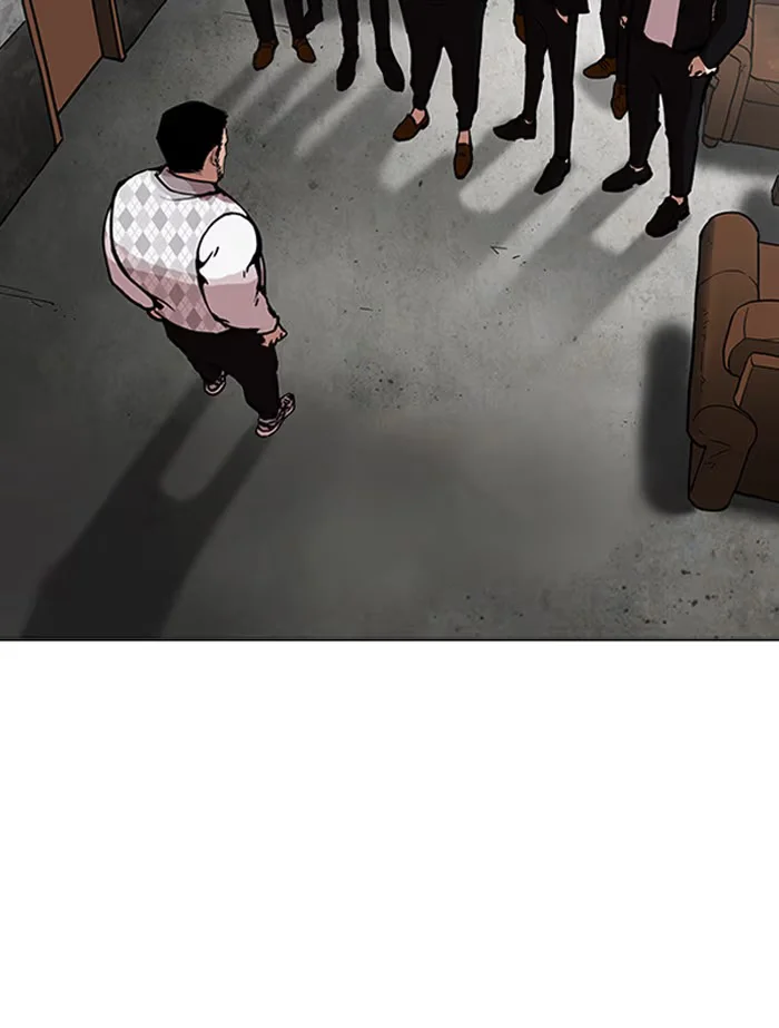Lookism - Bölüm 160 - Sayfa 6