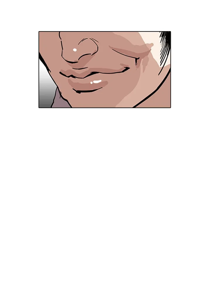 Lookism - Bölüm 160 - Sayfa 74