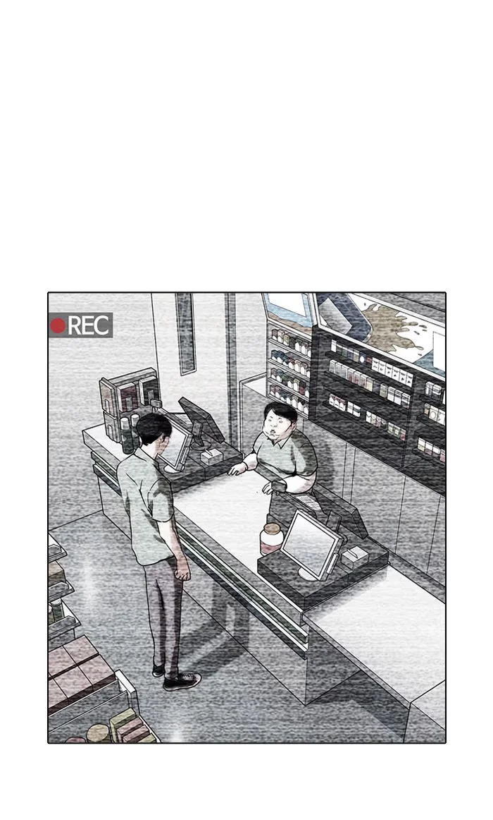 Lookism - Bölüm 160 - Sayfa 93