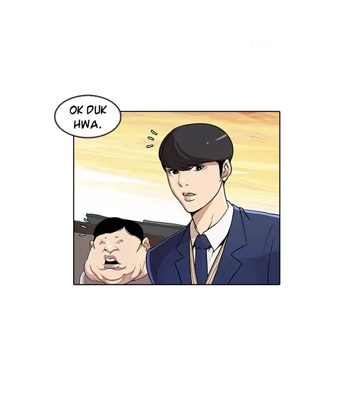 Lookism - Bölüm 23 - Sayfa 26