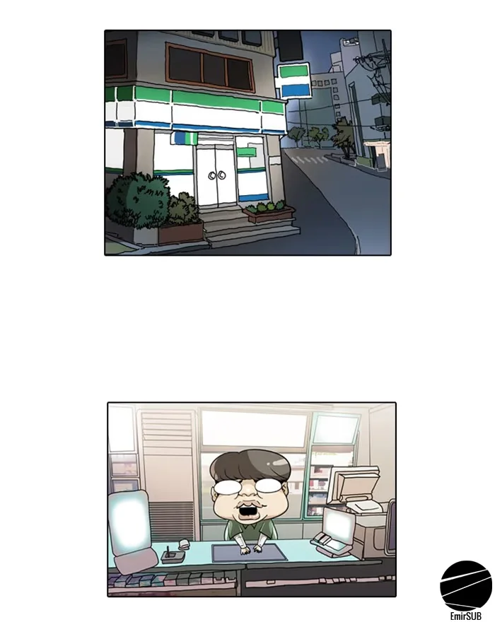 Lookism - Bölüm 23 - Sayfa 34