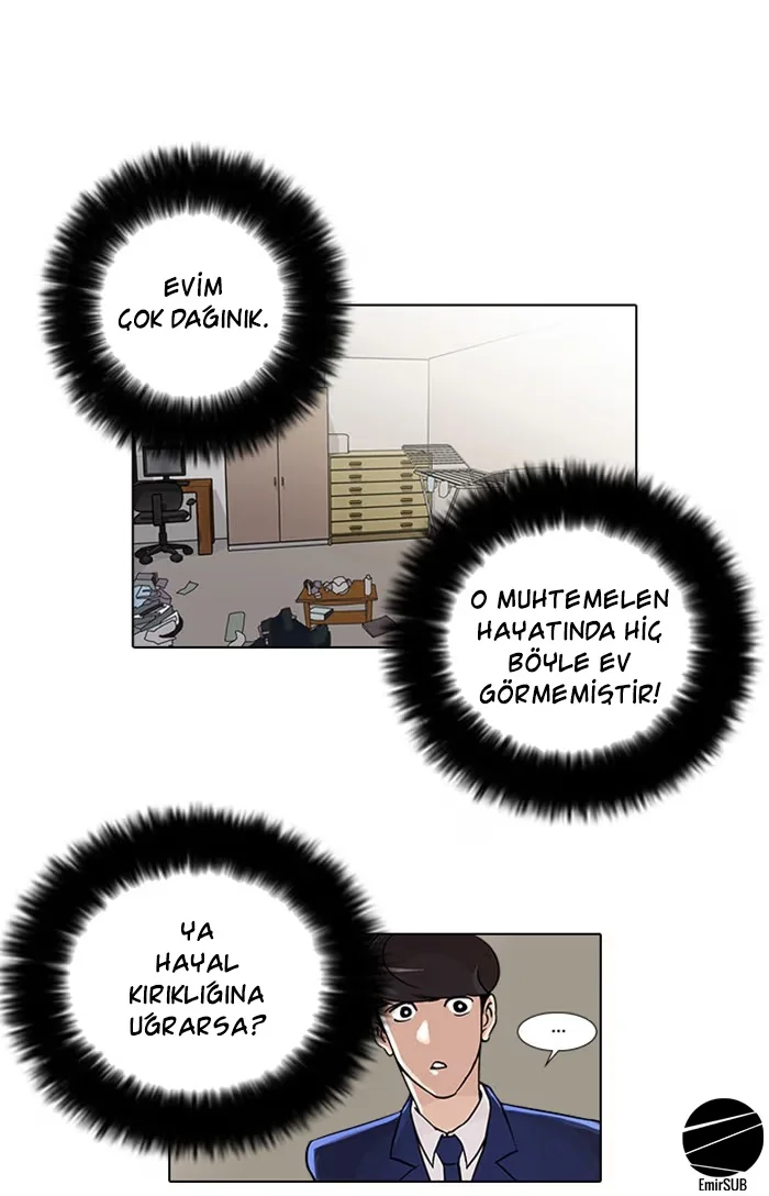 Lookism - Bölüm 23 - Sayfa 5