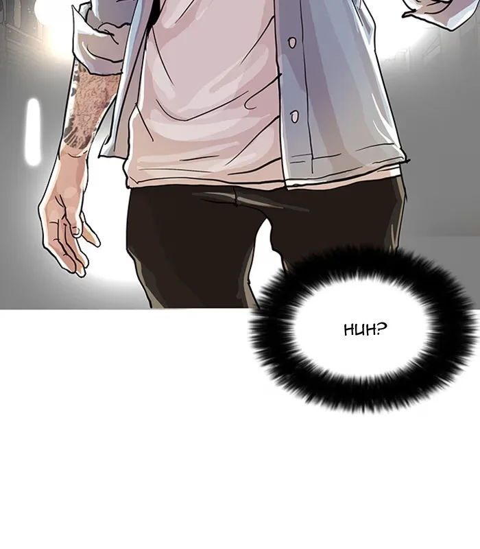 Lookism - Bölüm 23 - Sayfa 74