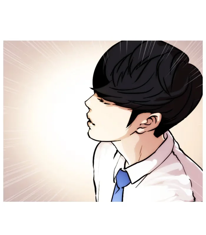 Lookism - Bölüm 23 - Sayfa 85