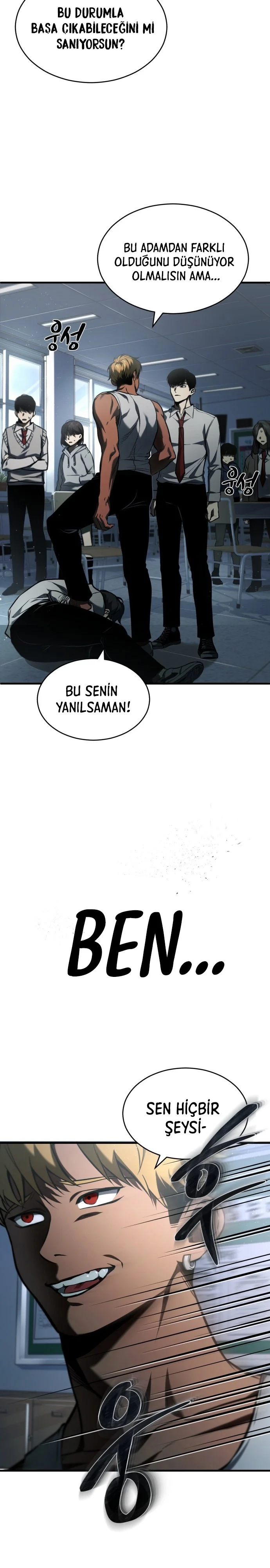 Devil Returns To School Days - Bölüm 1 - Sayfa 18