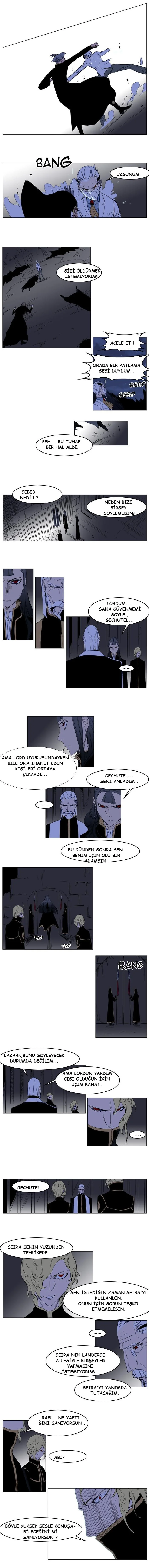 Noblesse - Bölüm 177 - Sayfa 4
