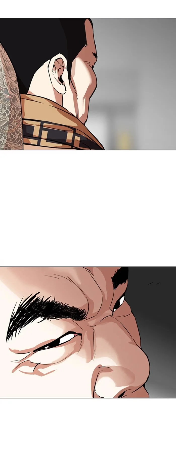 Lookism - Bölüm 298 - Sayfa 51