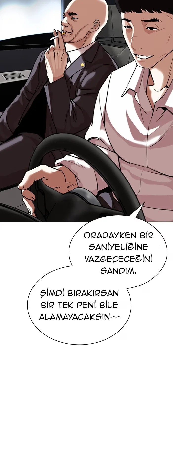Lookism - Bölüm 298 - Sayfa 70