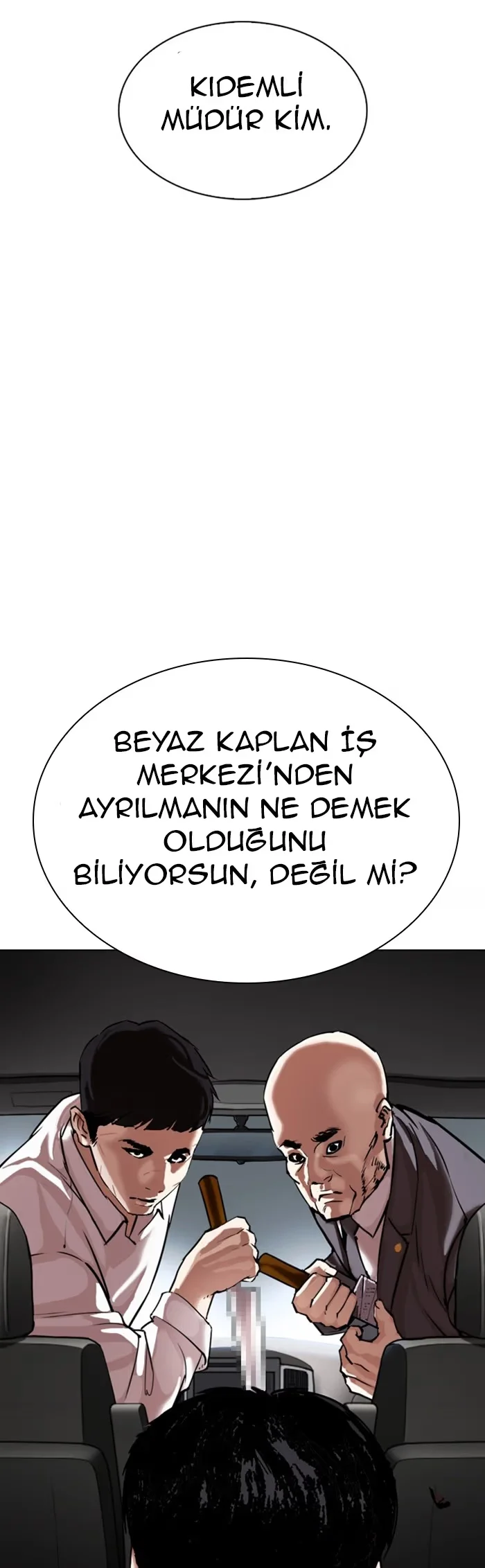 Lookism - Bölüm 298 - Sayfa 77