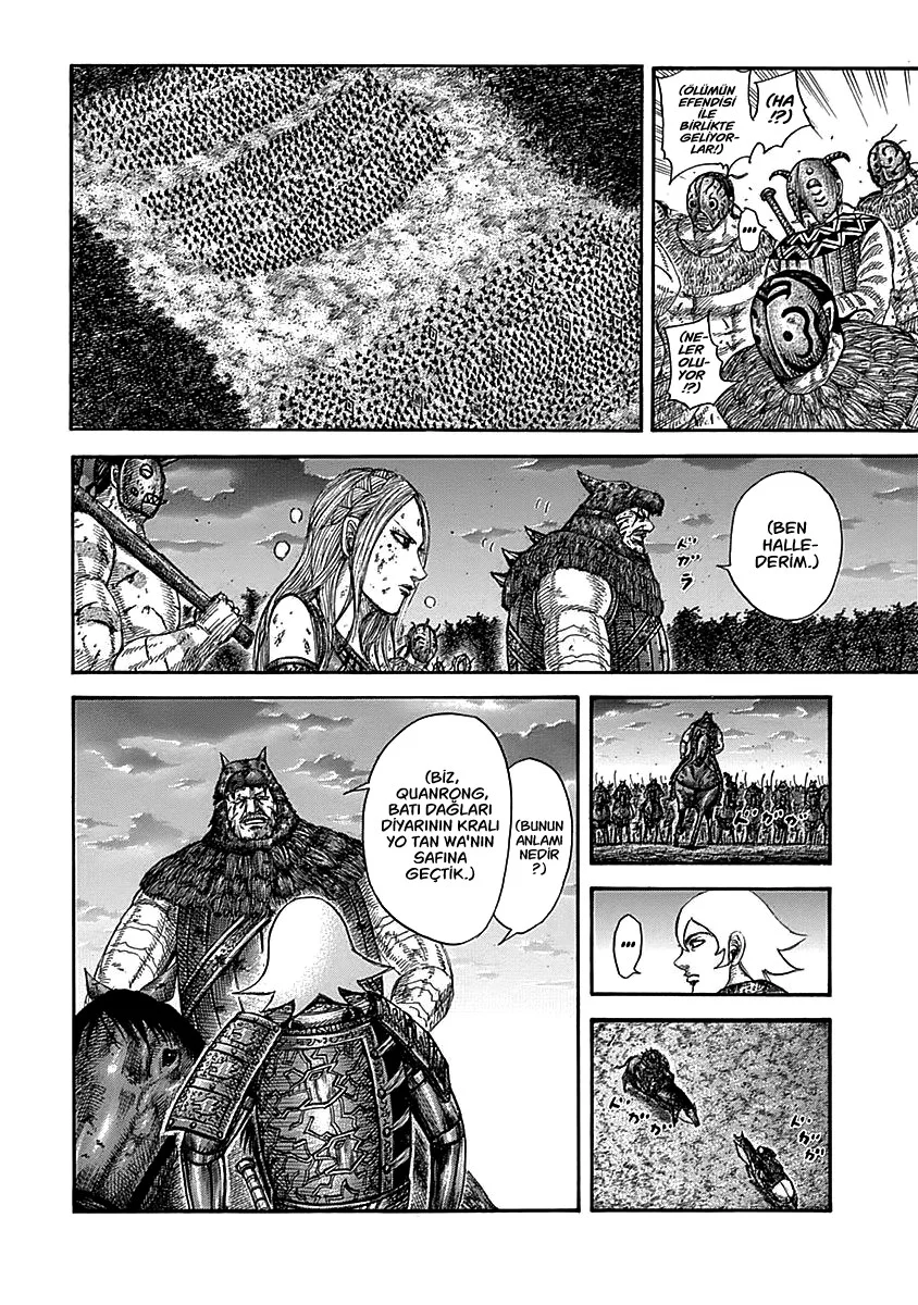 Kingdom - Bölüm 574 - Sayfa 12