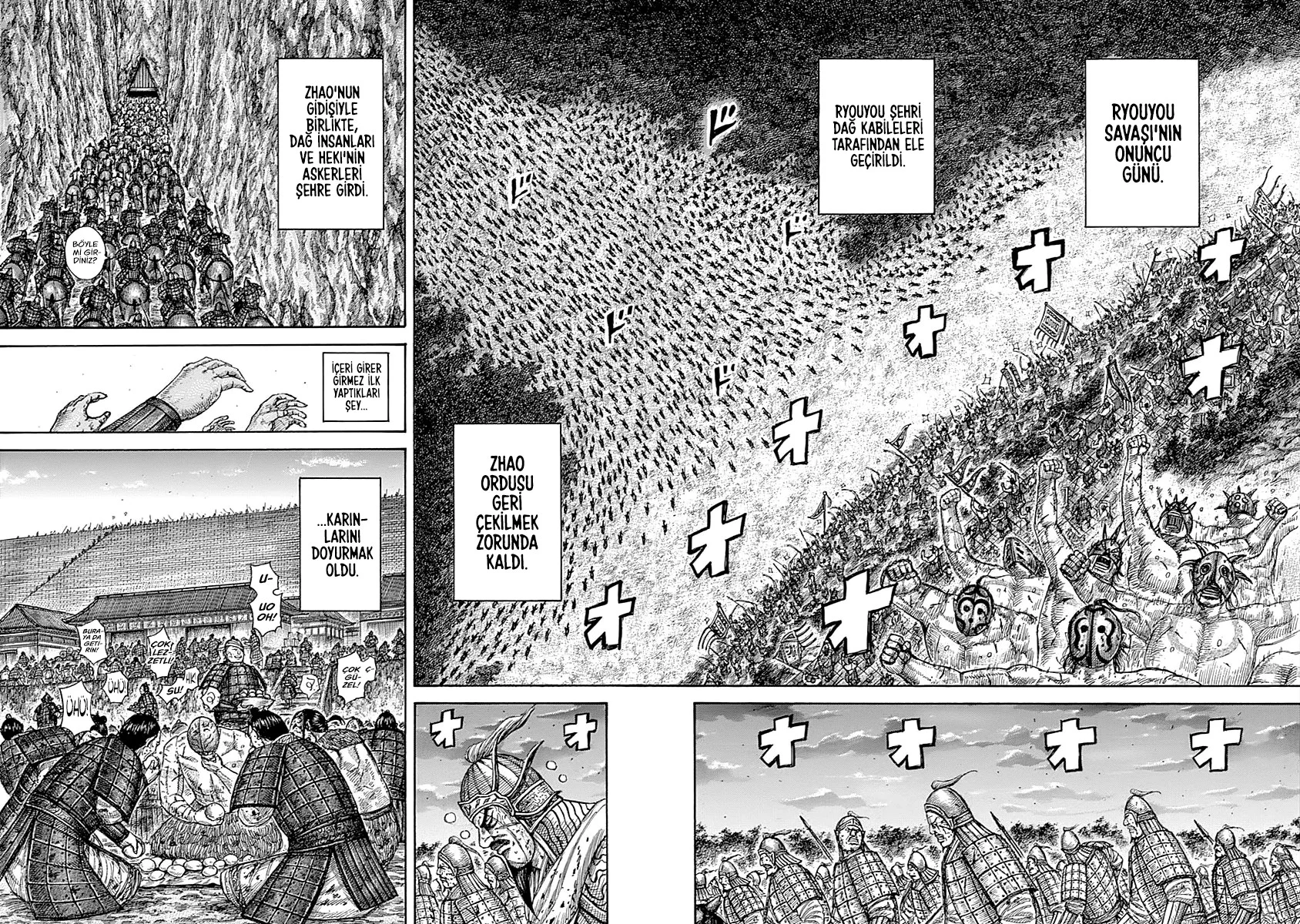 Kingdom - Bölüm 574 - Sayfa 16