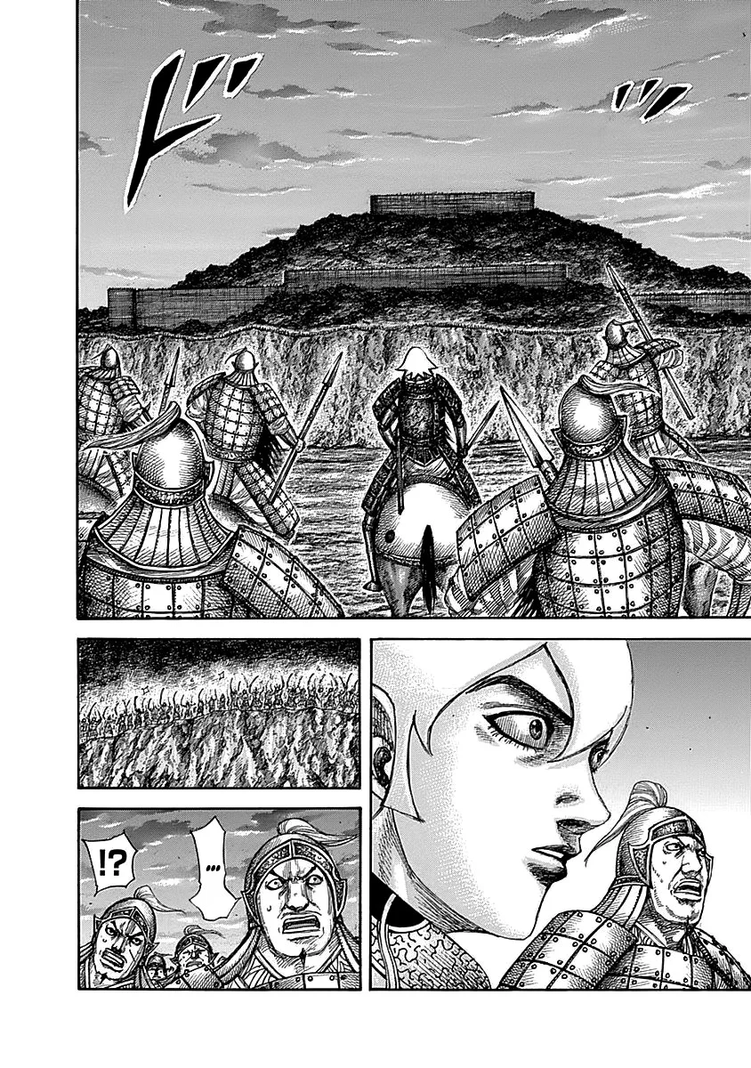 Kingdom - Bölüm 574 - Sayfa 8