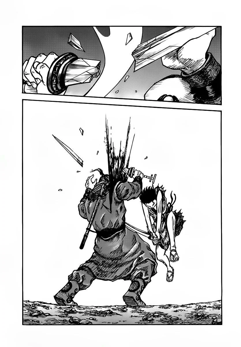 Kingdom - Bölüm 3 - Sayfa 26