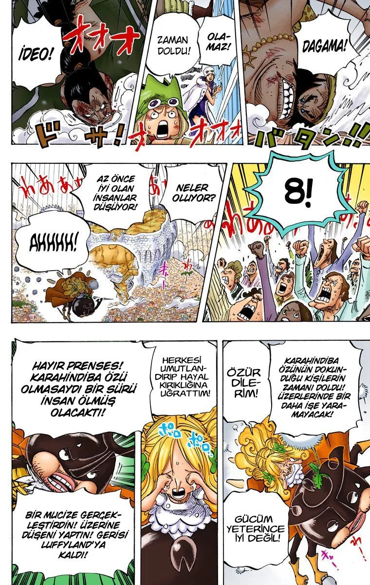 One Piece - Bölüm 789 - Sayfa 14