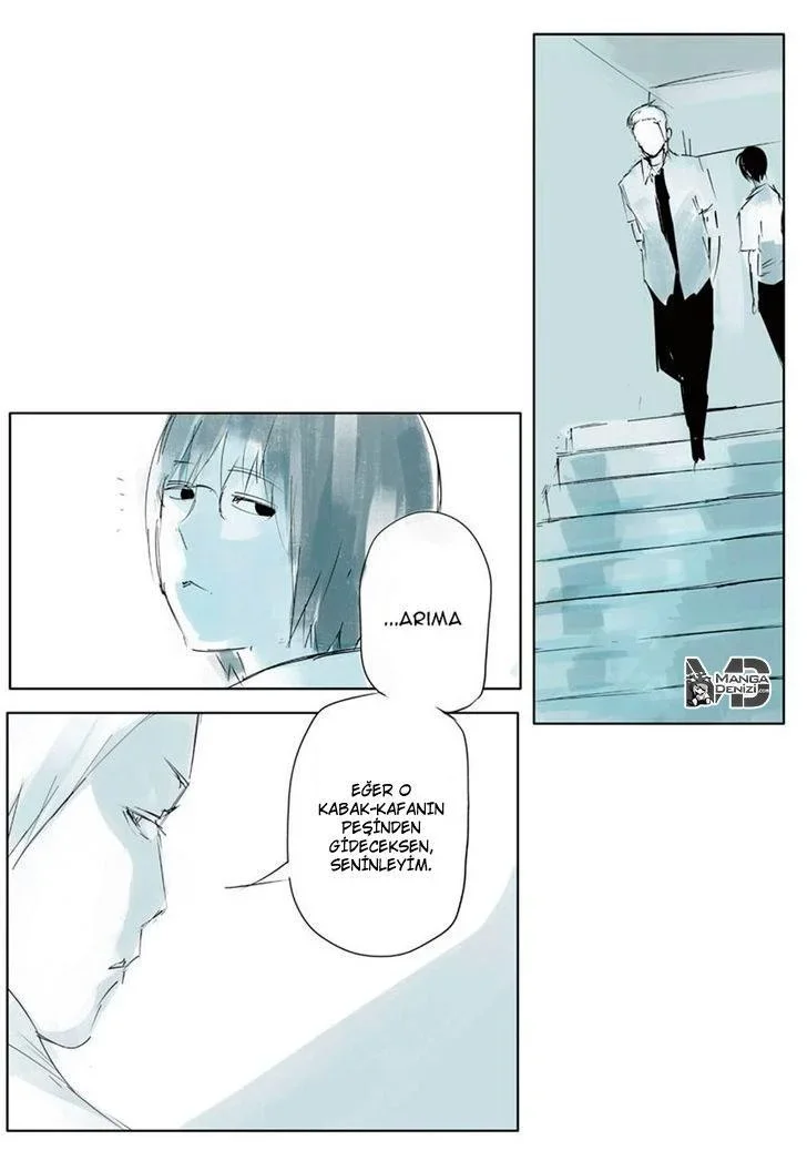 Tokyo Ghoul: Jack - Bölüm 2 - Sayfa 17