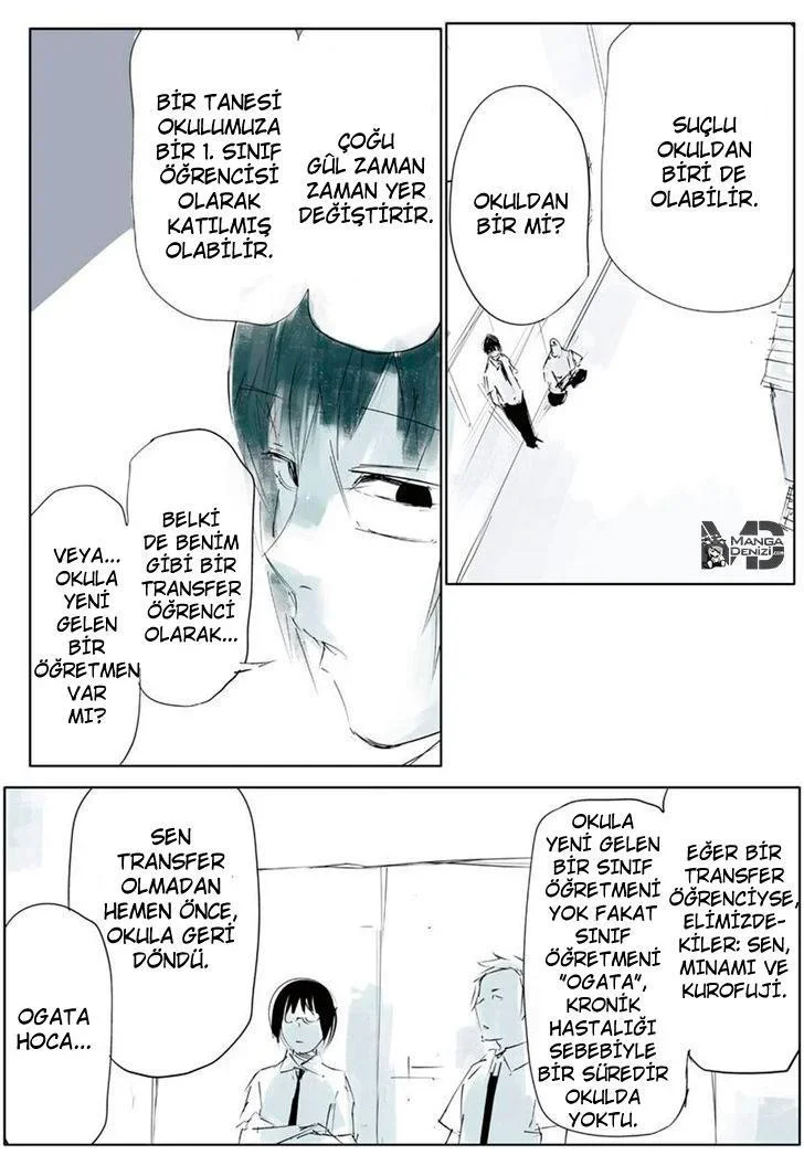 Tokyo Ghoul: Jack - Bölüm 2 - Sayfa 22
