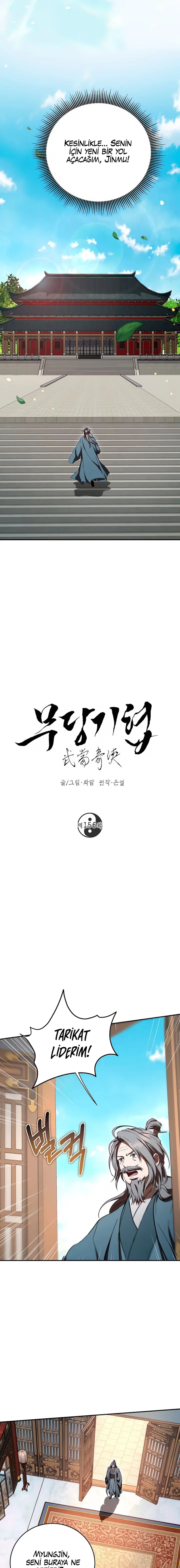 Wandering Warrior of Wudang - Bölüm 156 - Sayfa 13