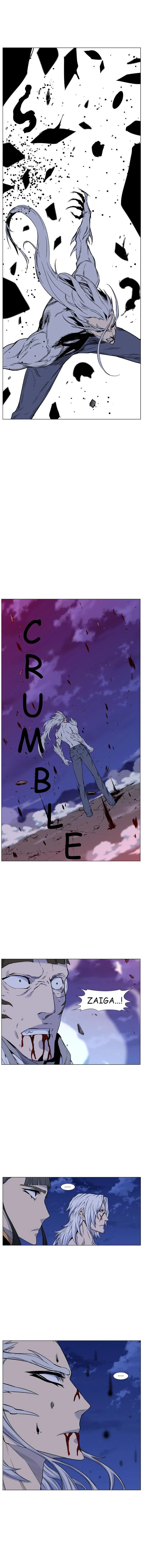 Noblesse - Bölüm 442 - Sayfa 14