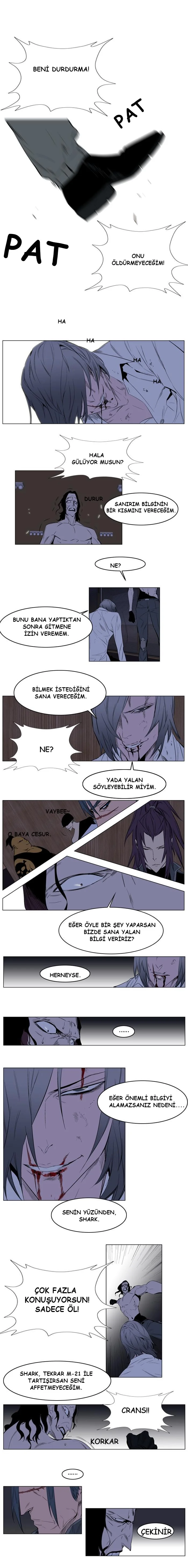 Noblesse - Bölüm 122 - Sayfa 4